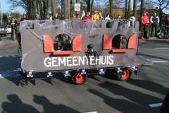 MINOLTA DIGITAL CAMERA